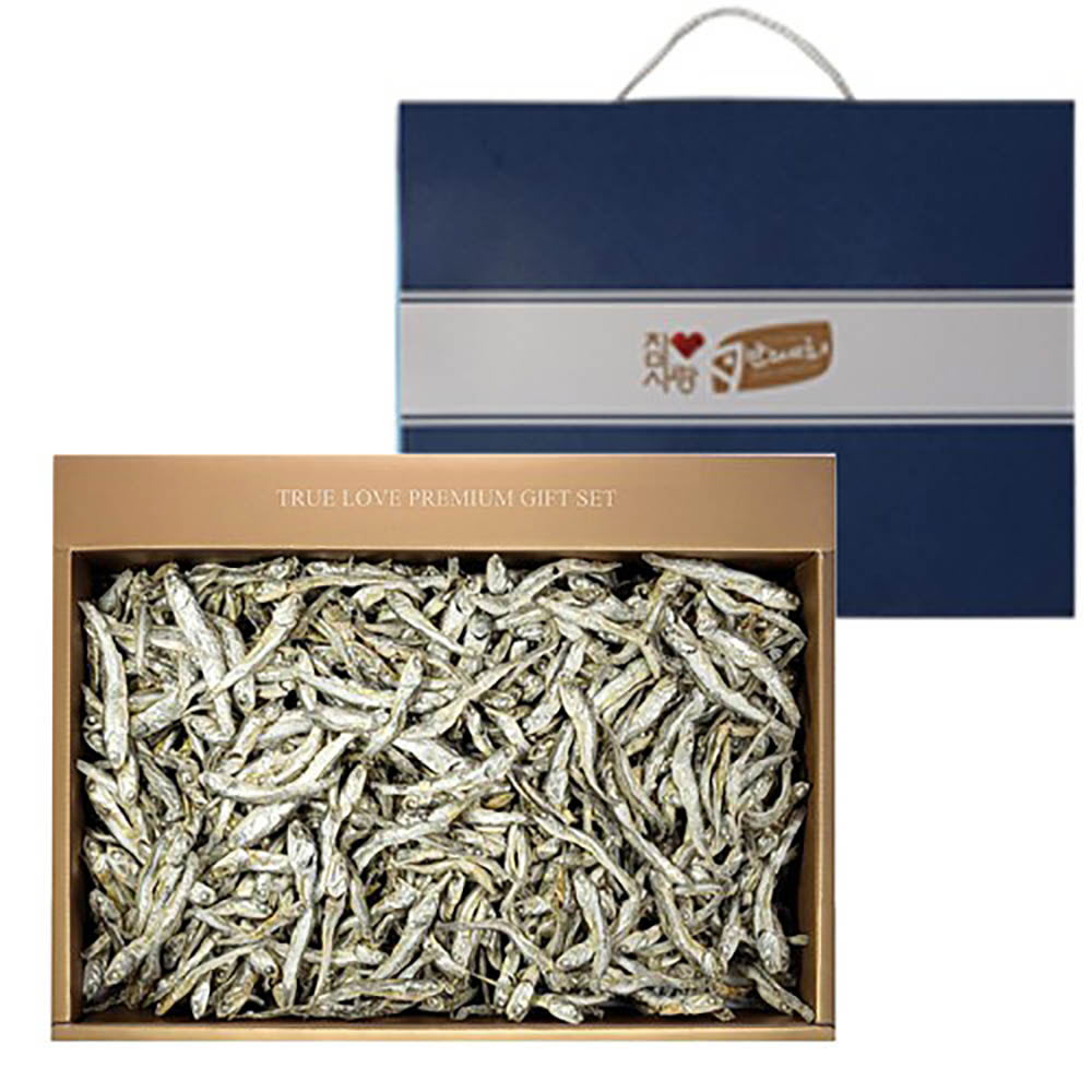 1640162501 thumbnail