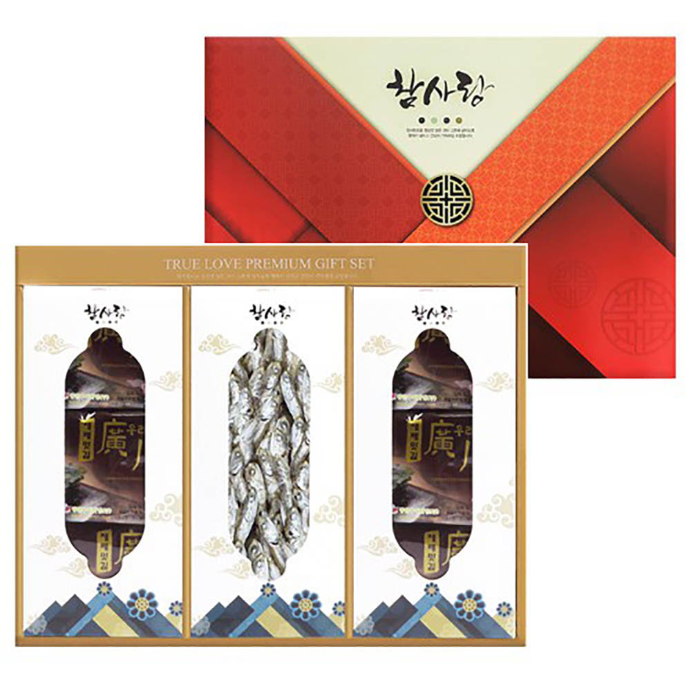 1640162502 thumbnail