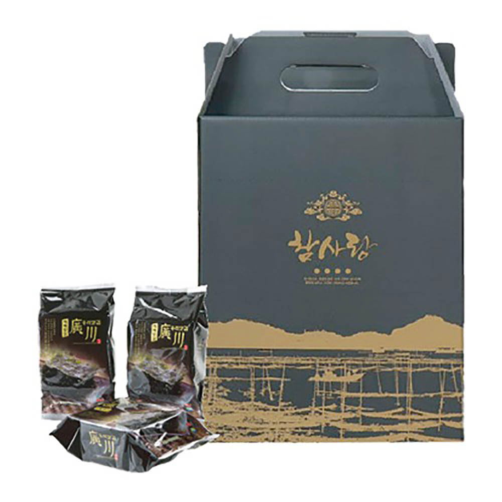 1640162505 thumbnail