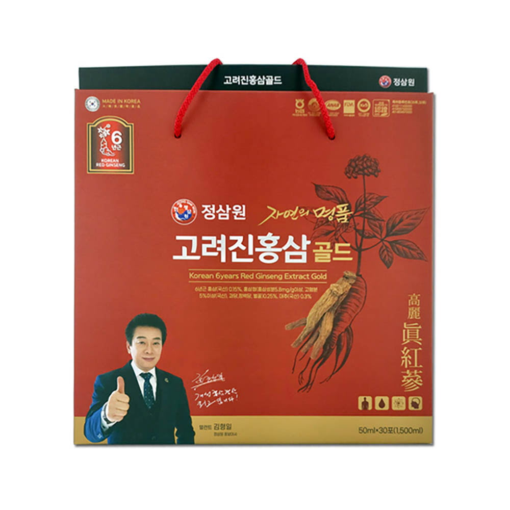 1640237575 thumbnail