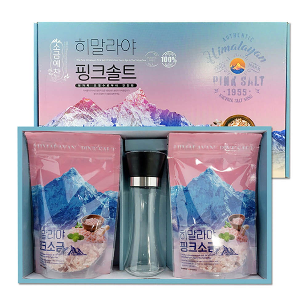 1640237577 thumbnail