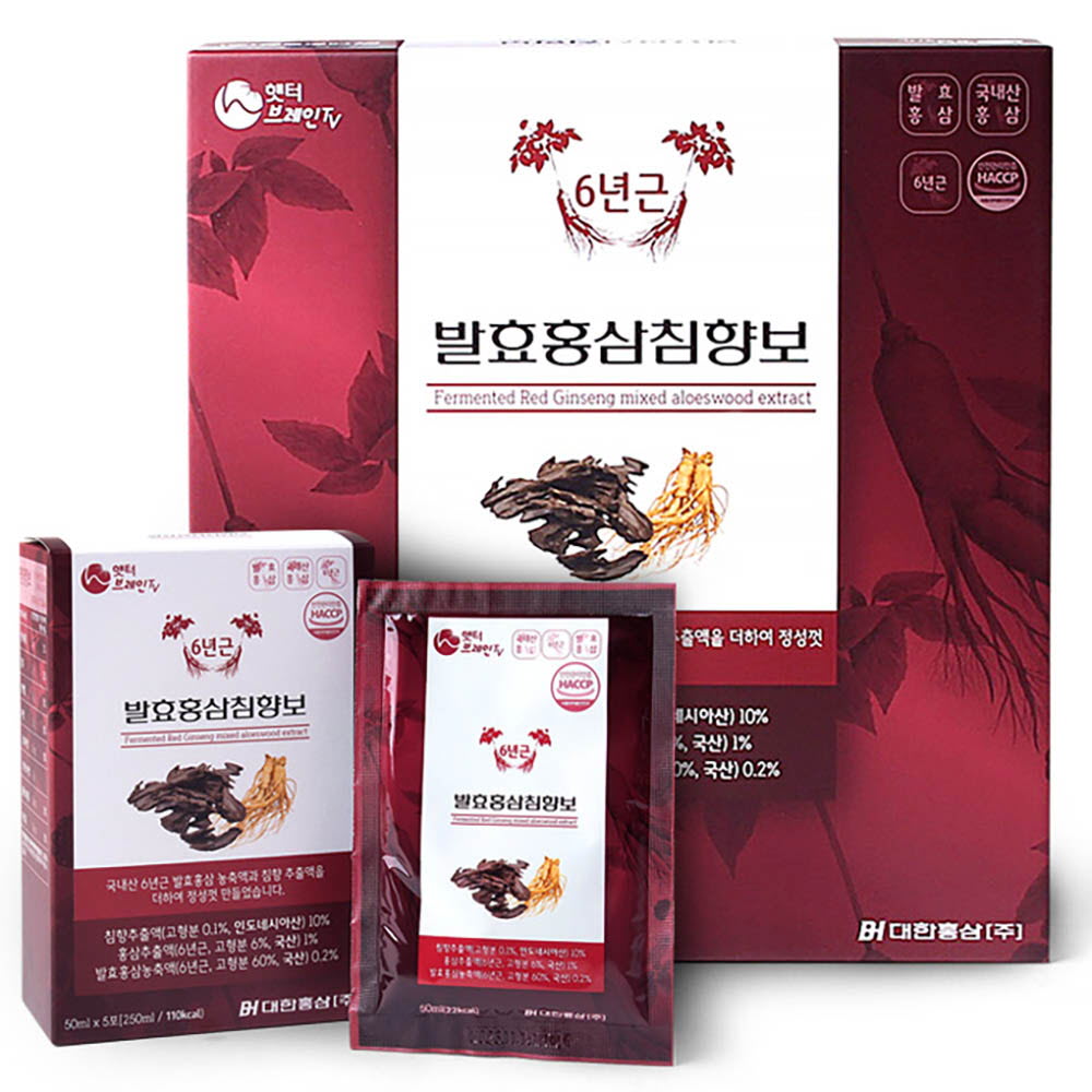 1640237586 thumbnail