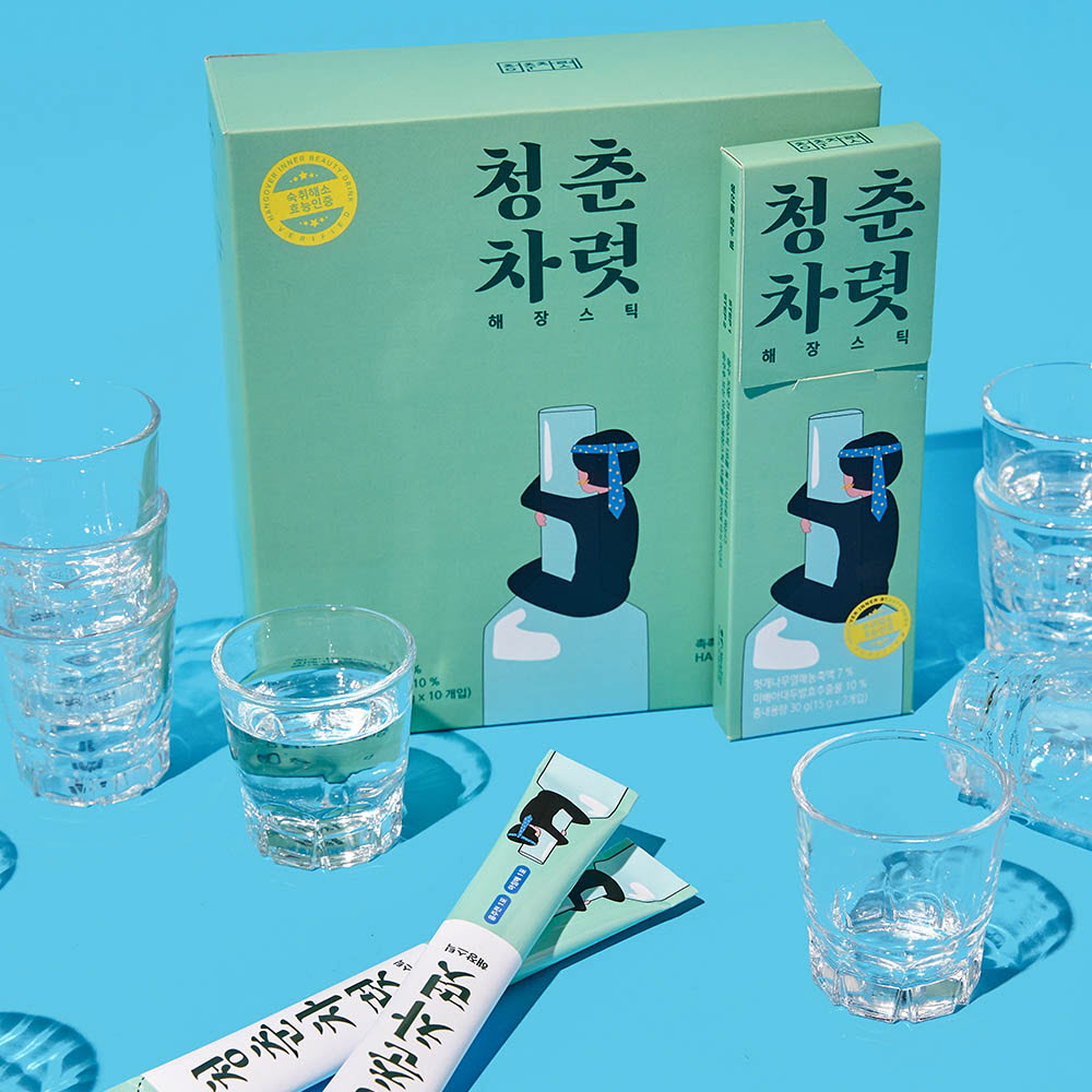 1640237590 thumbnail