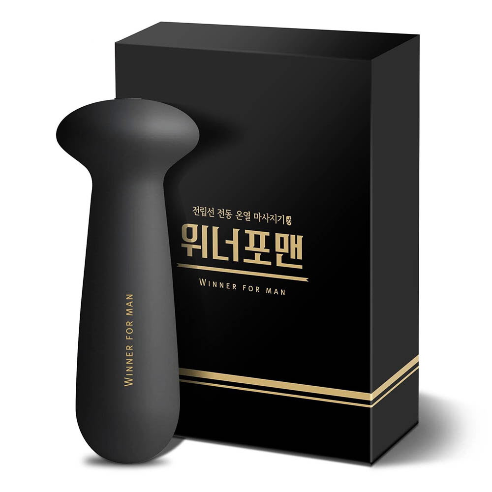 1640237591 thumbnail