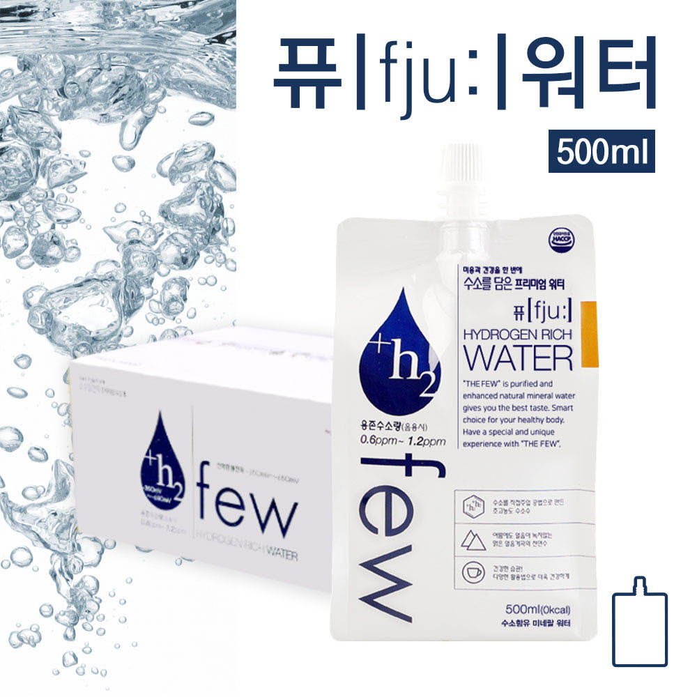 1640237594 thumbnail