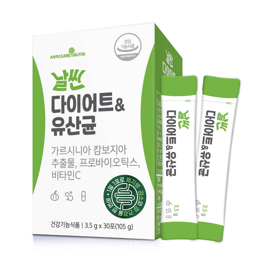 1640237599 thumbnail