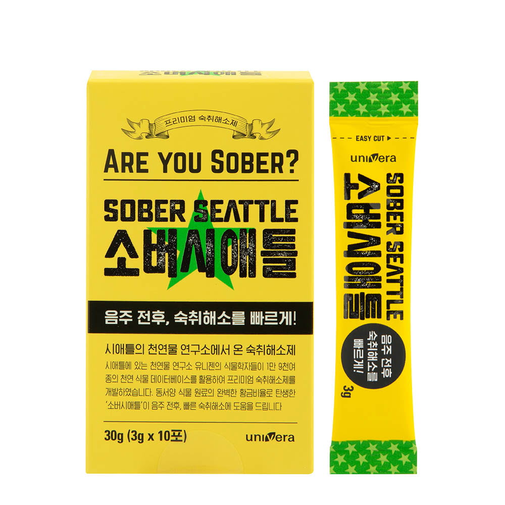 1640237600 thumbnail