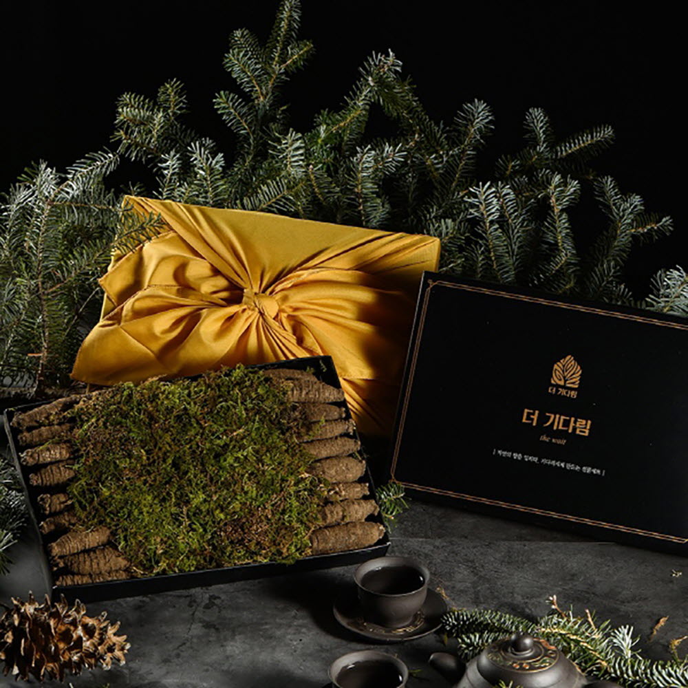 1640242154 thumbnail