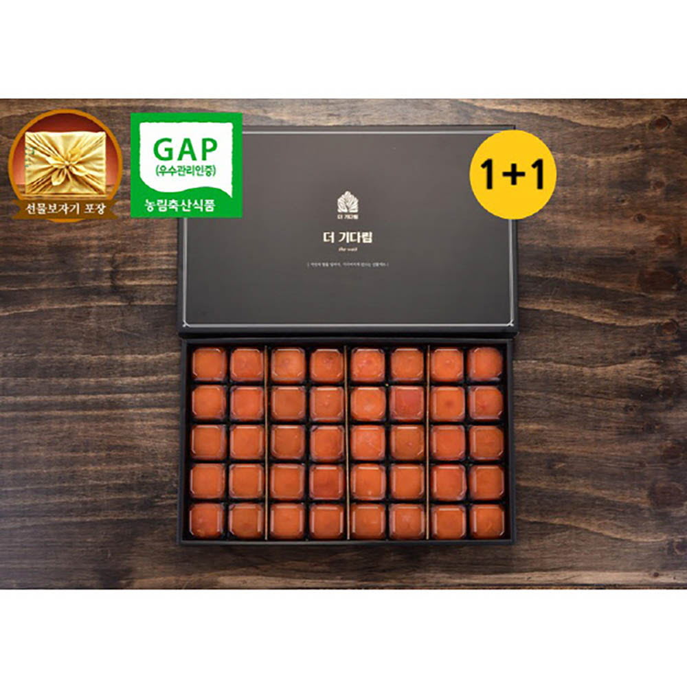 1640242160 thumbnail