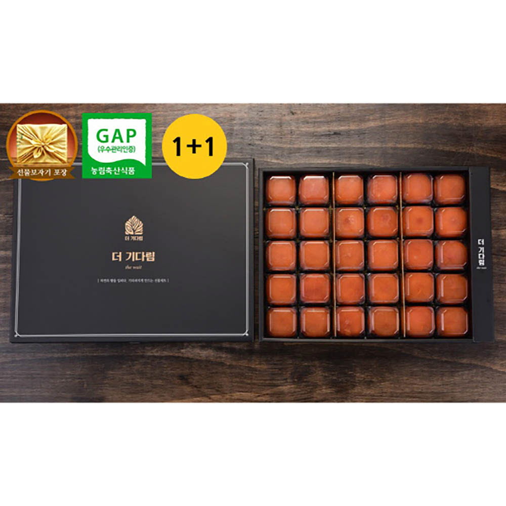 1640242164 thumbnail