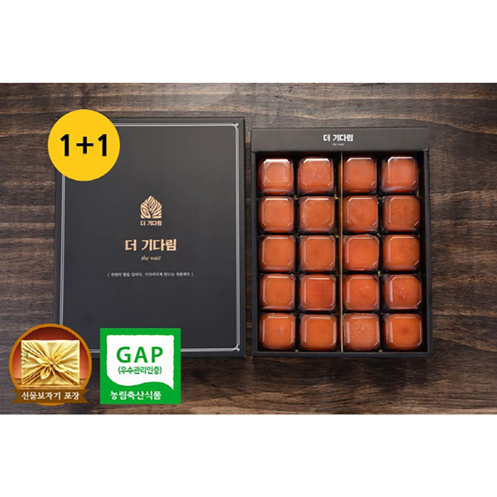 1640242165 thumbnail