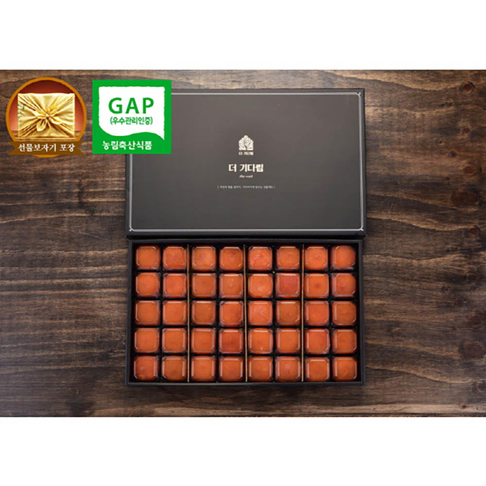 1640242166 thumbnail