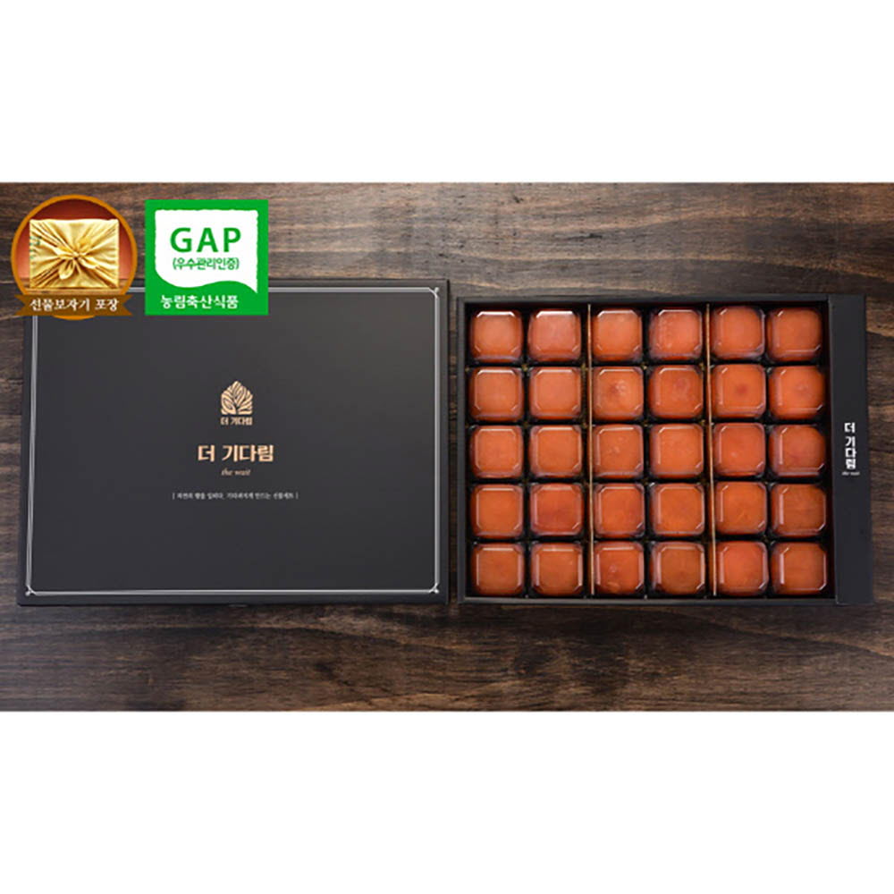 1640242167 thumbnail