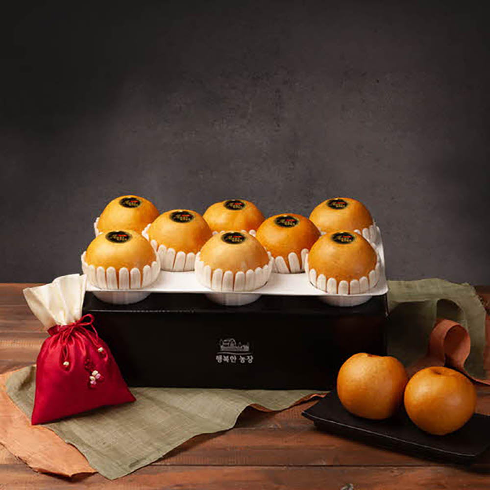 1640242168 thumbnail