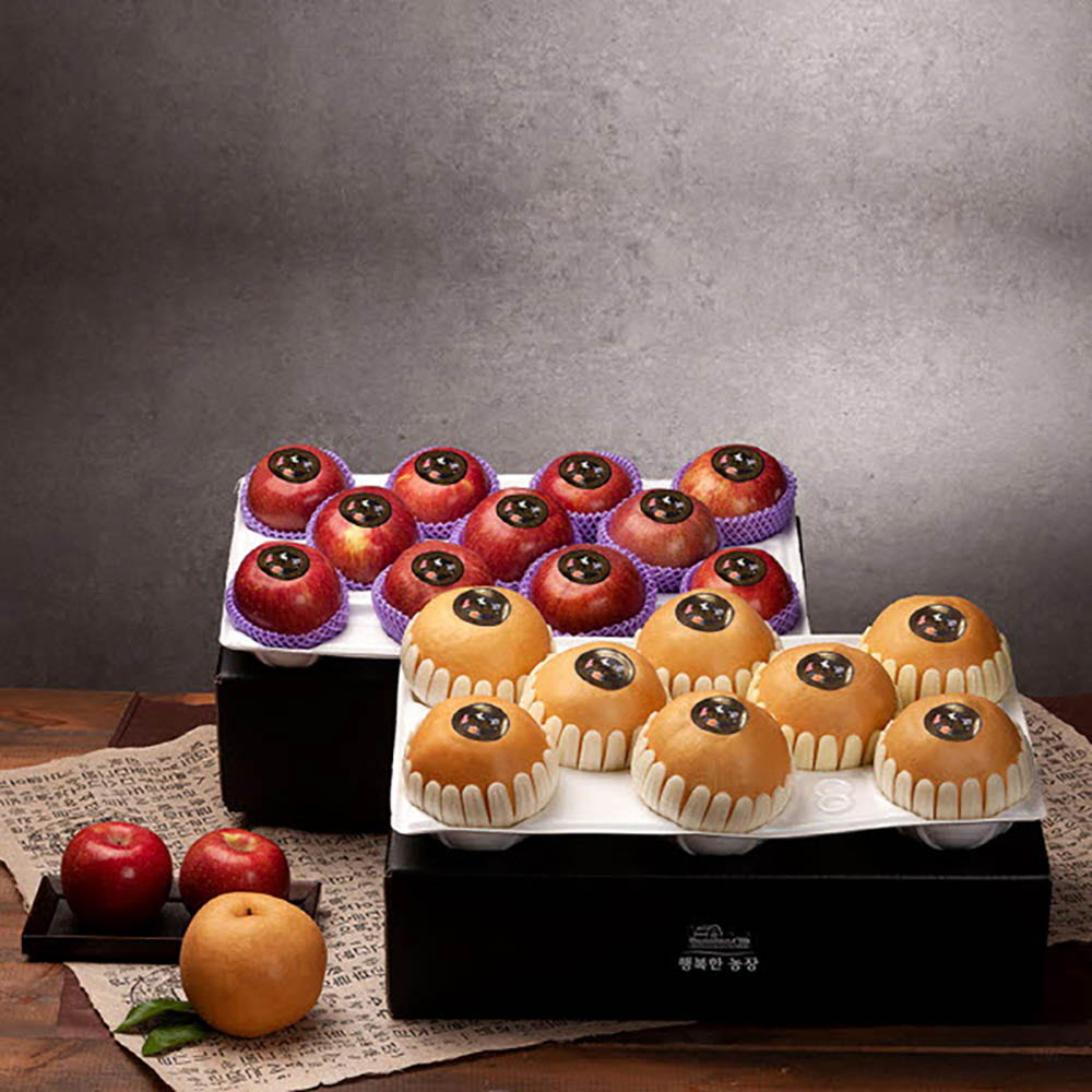 1640242174 thumbnail