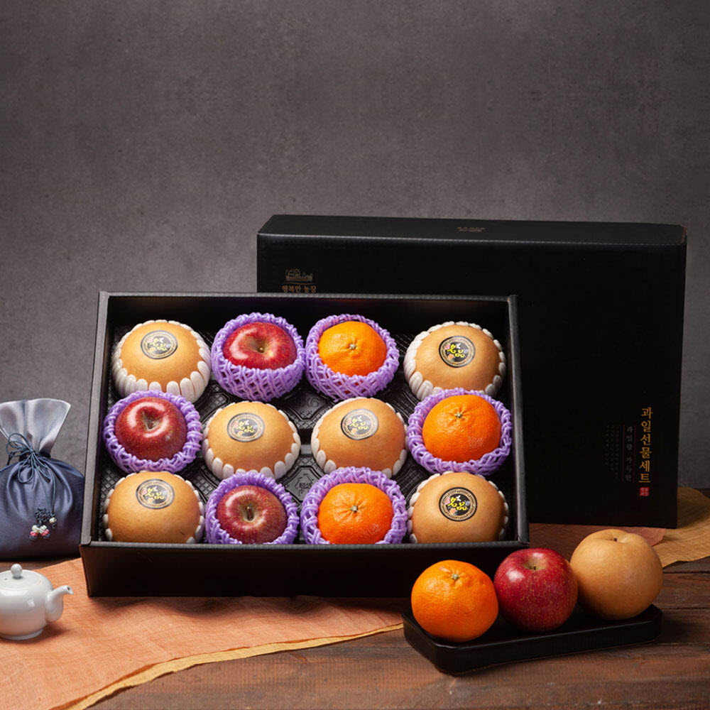 1640242175 thumbnail