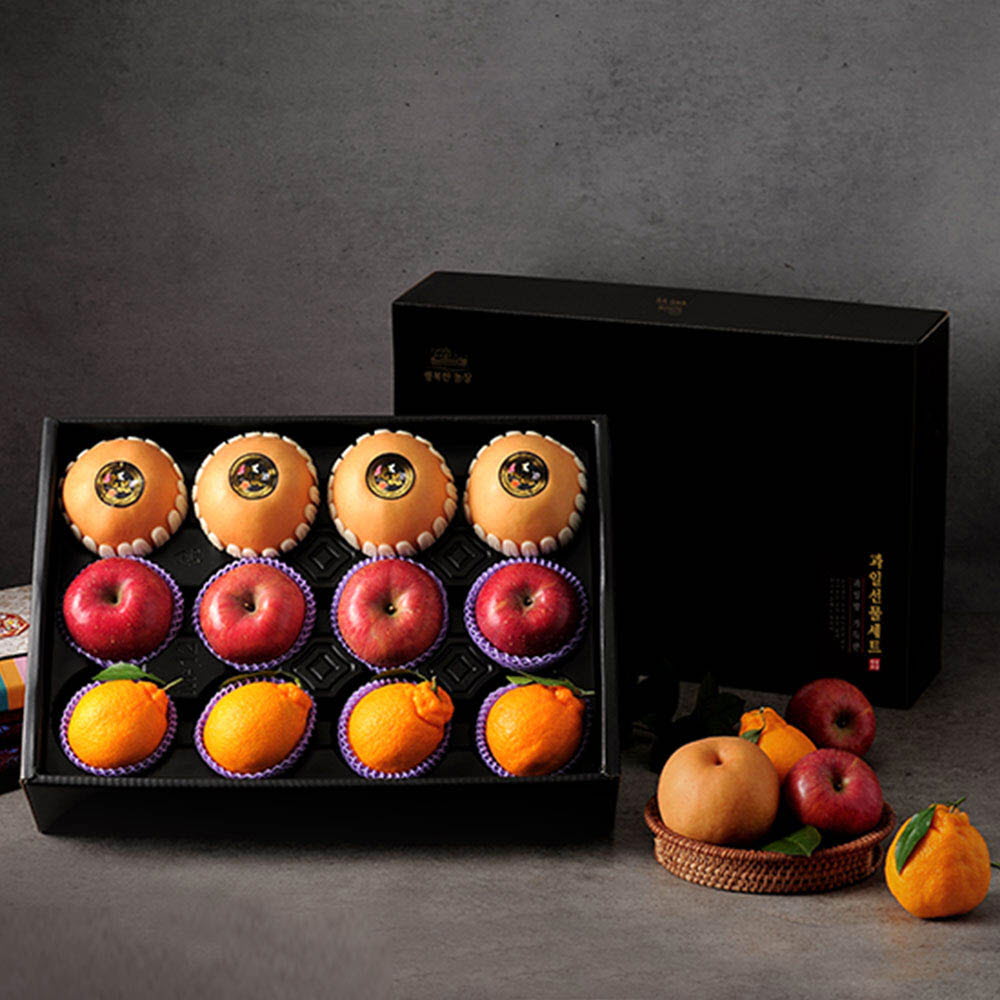 1640242176 thumbnail