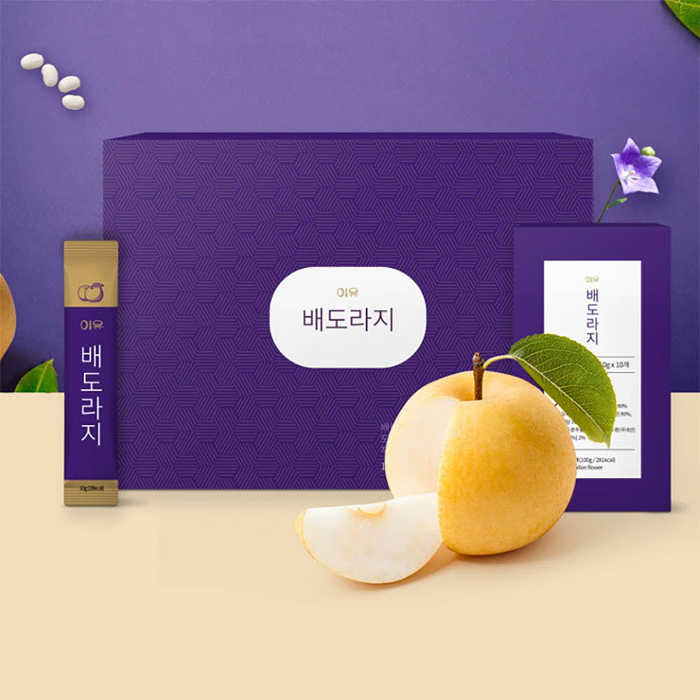 1640242181 thumbnail