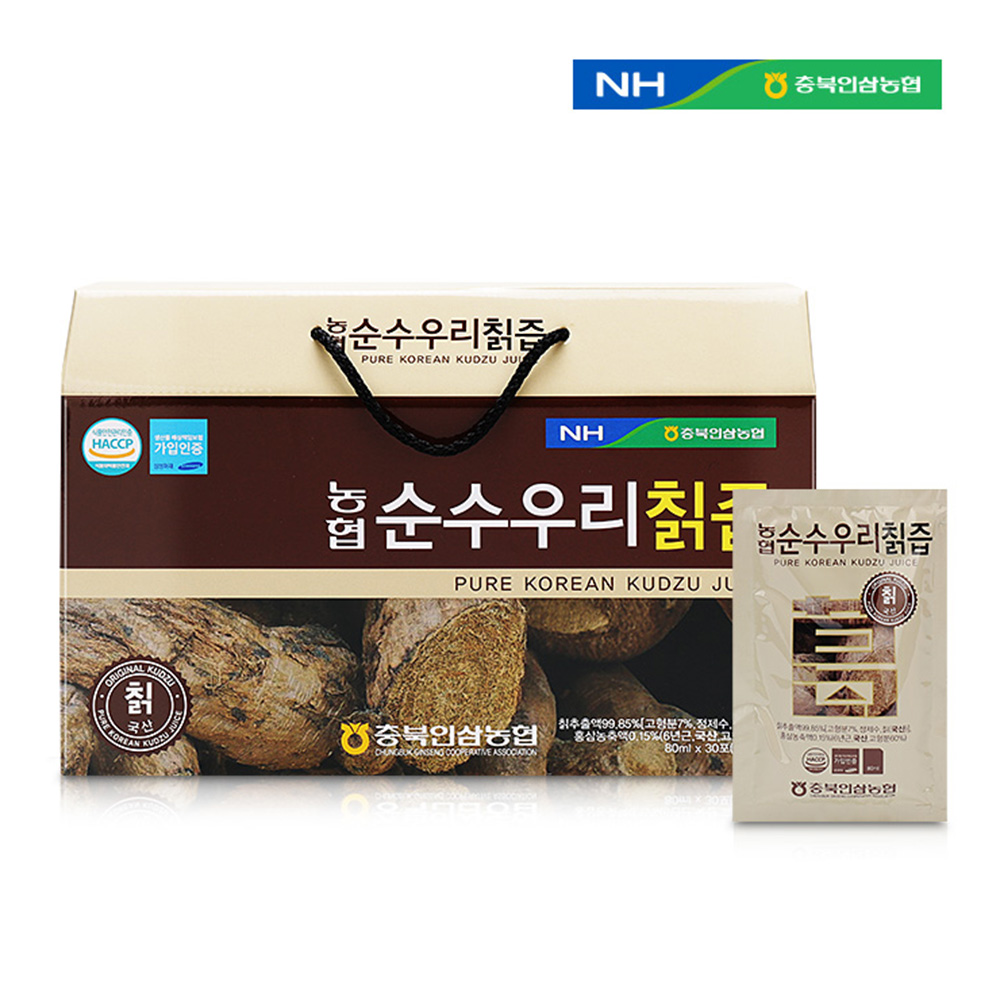 1640247049 thumbnail