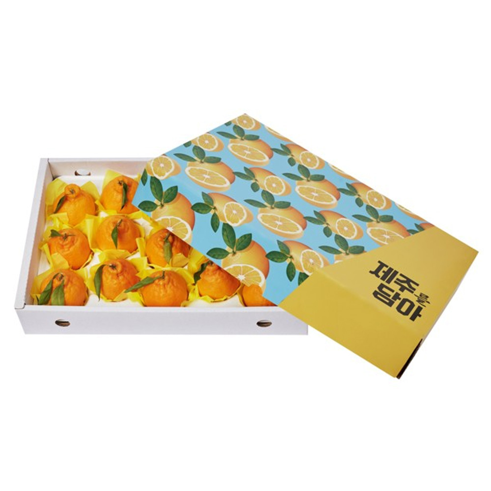 1640322447 thumbnail