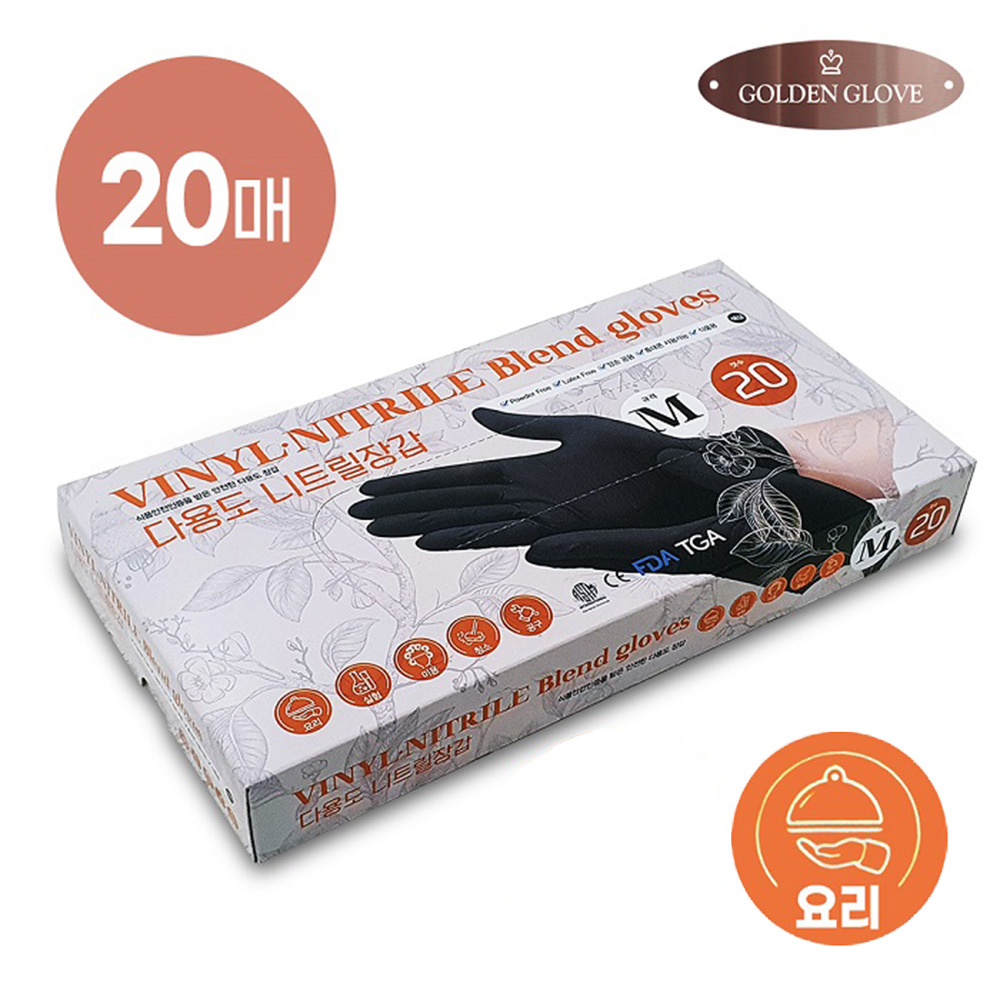 1640322458 thumbnail