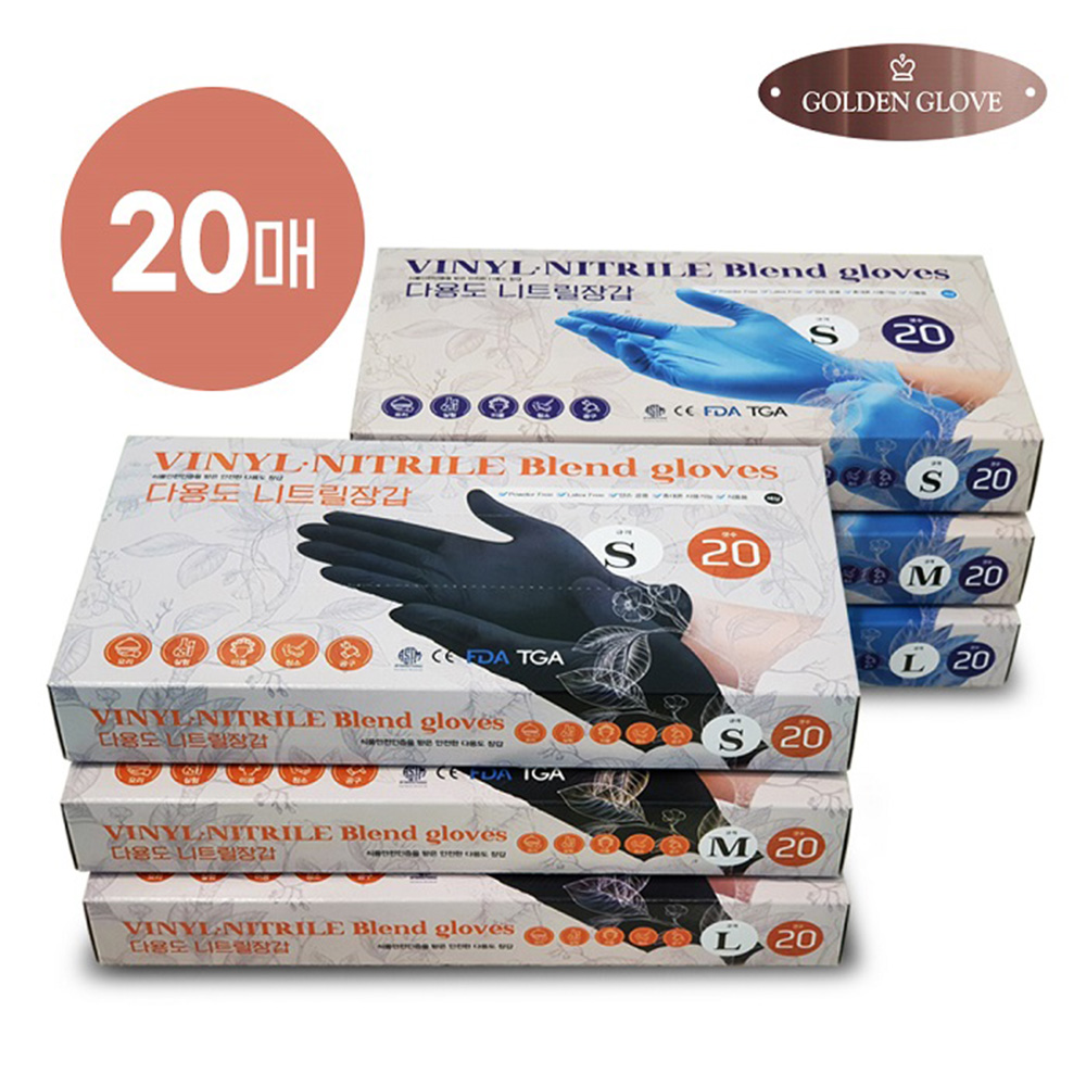 1640322459 thumbnail