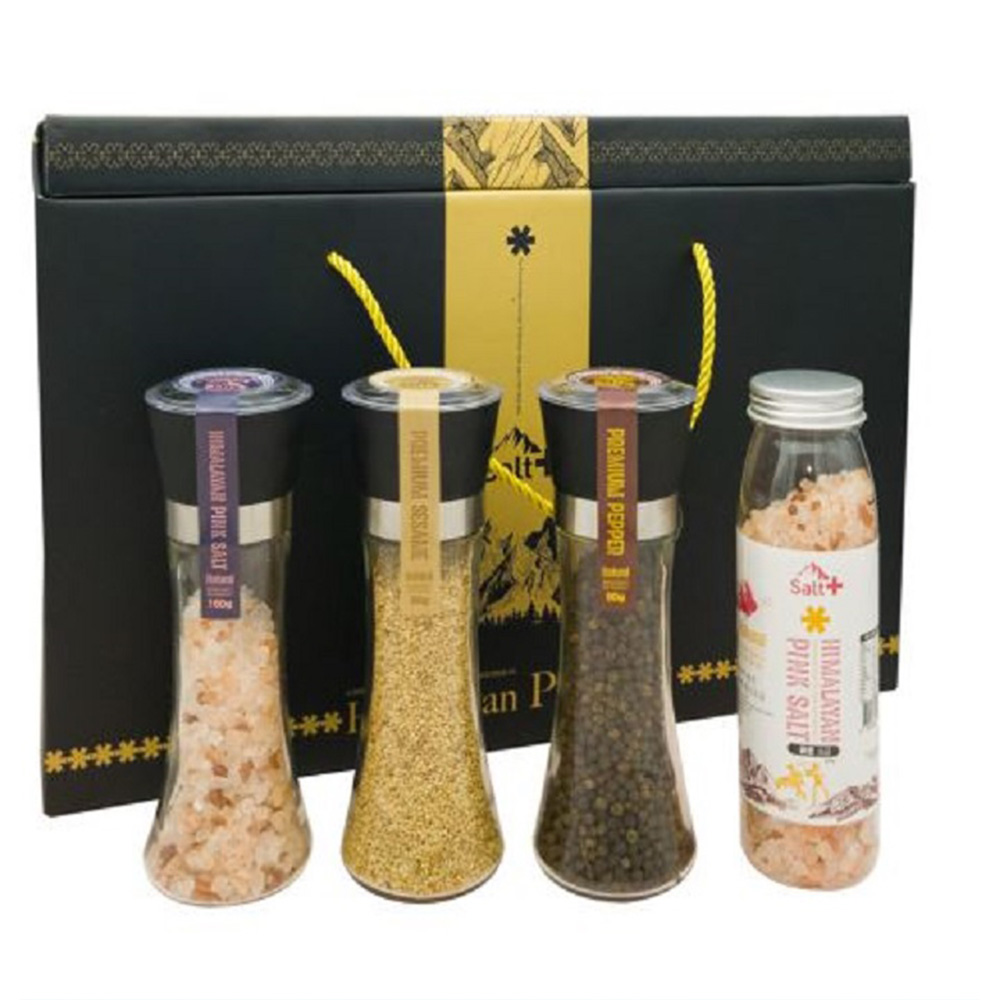 1640322462 thumbnail