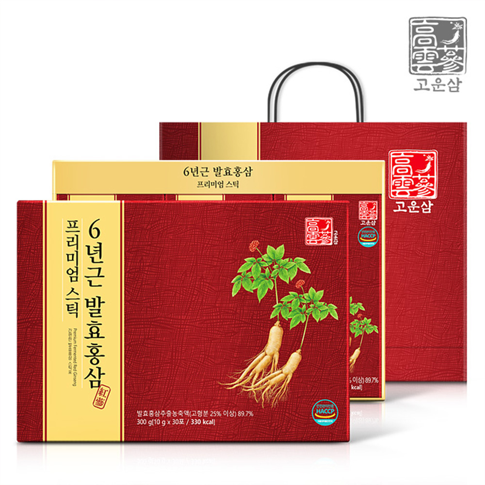 1640322473 thumbnail