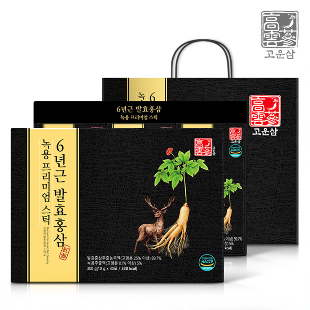 1640322474 thumbnail