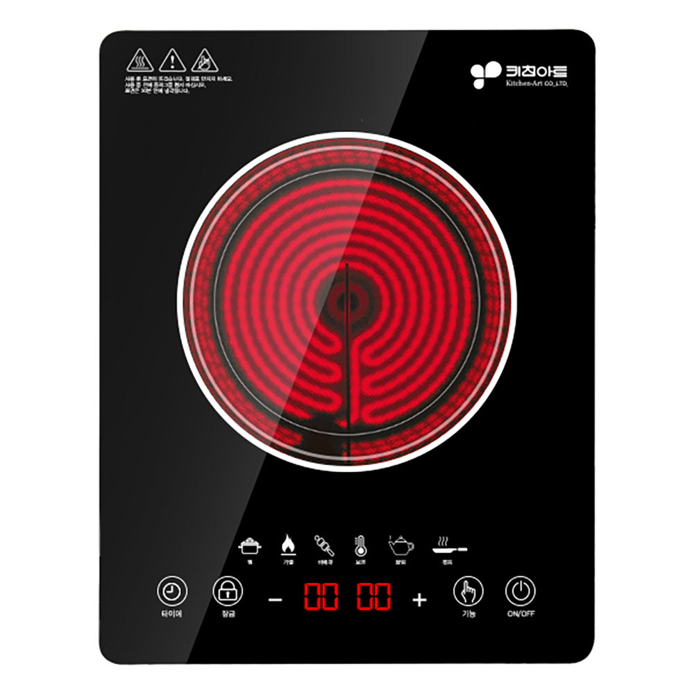 1640336178 thumbnail