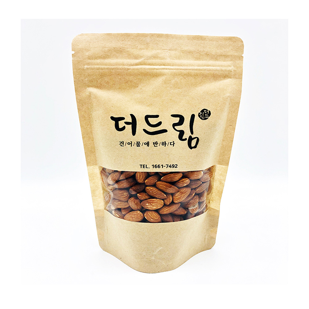 1640568619 thumbnail