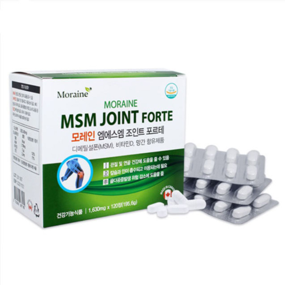 1640658762 thumbnail