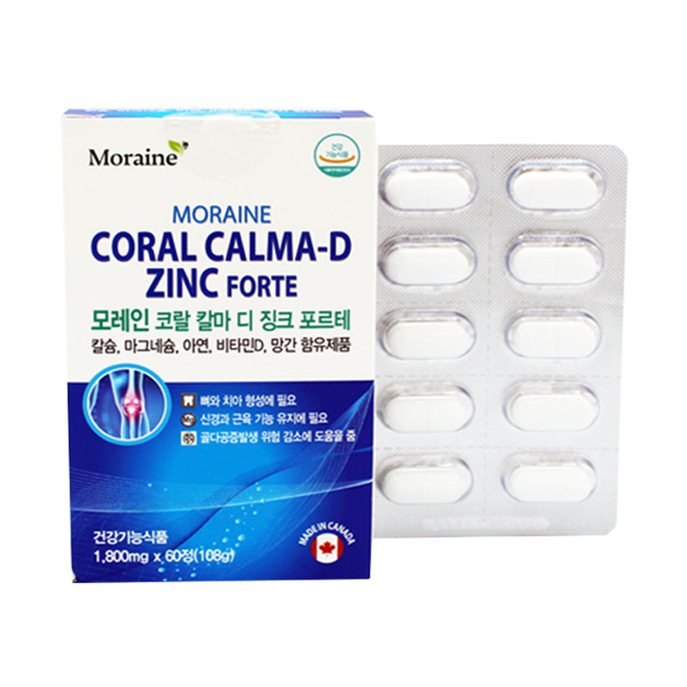 1640658764 thumbnail