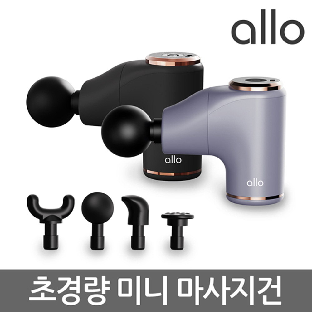 1640658765 thumbnail