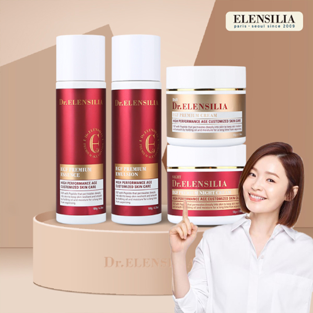 1640658769 thumbnail