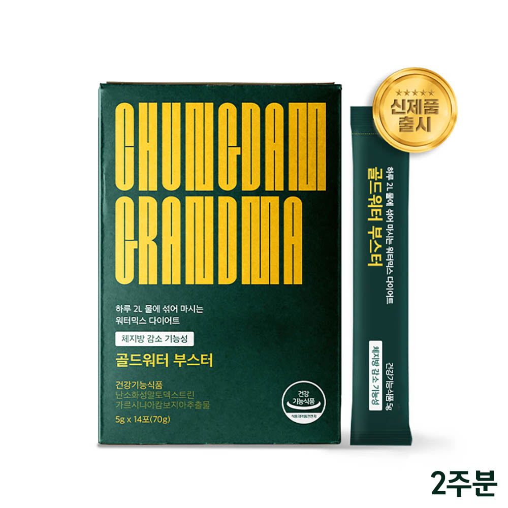 1640667921 thumbnail