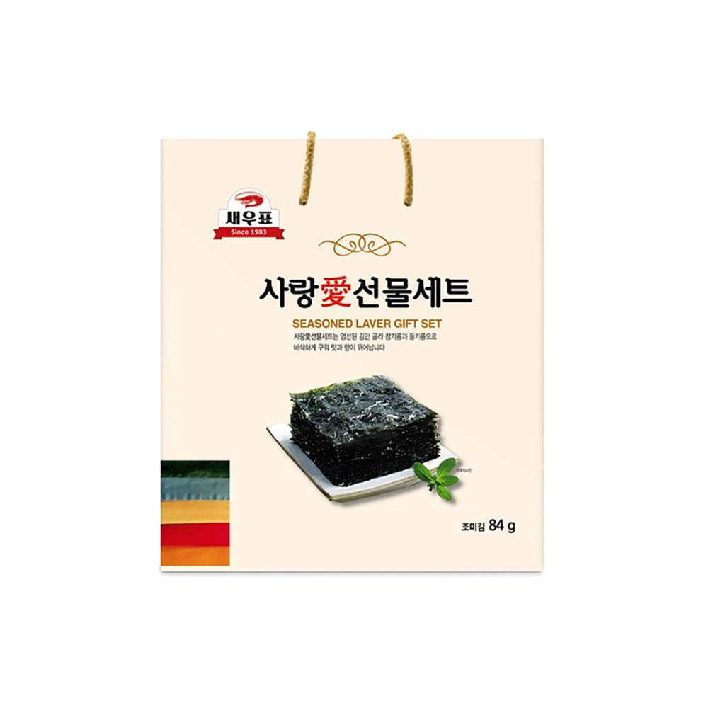 1640667929 thumbnail