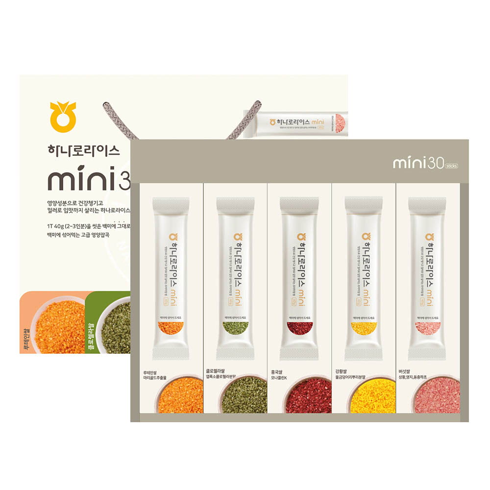 1640667931 thumbnail