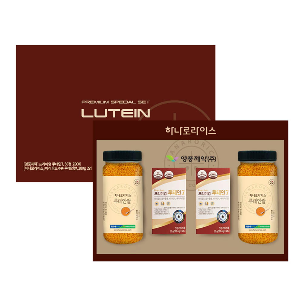 1640667932 thumbnail