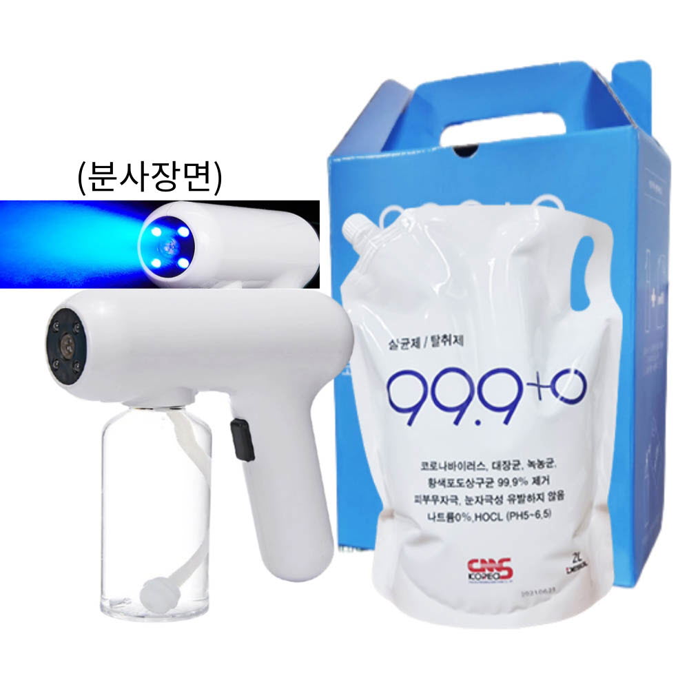 1640667937 thumbnail