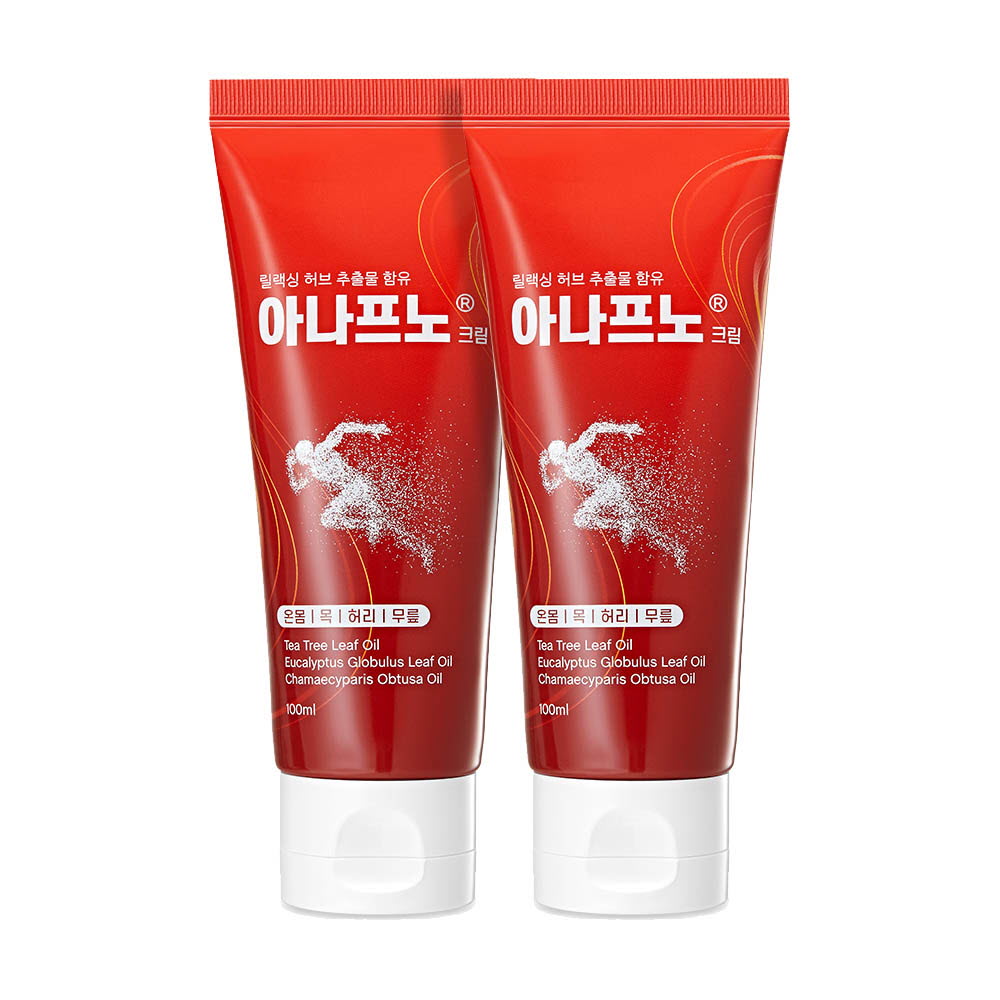 1640667943 thumbnail