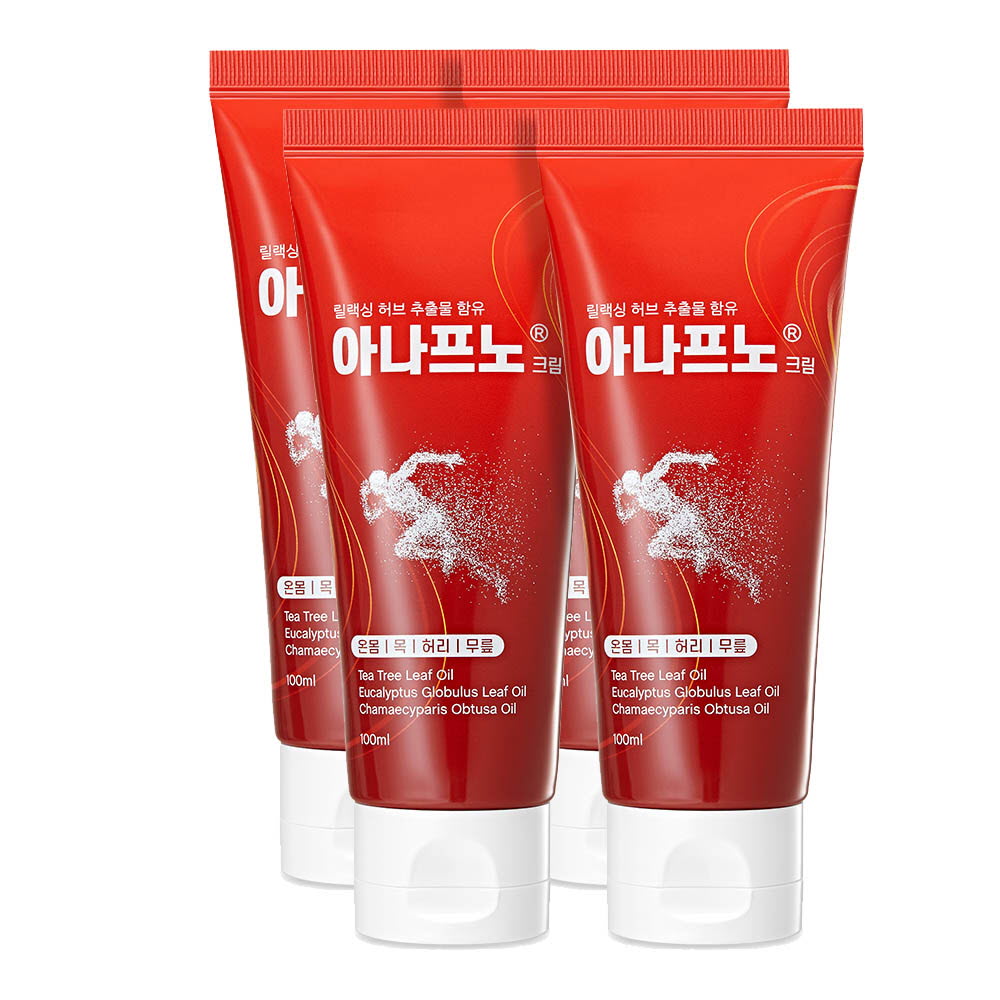 1640667944 thumbnail