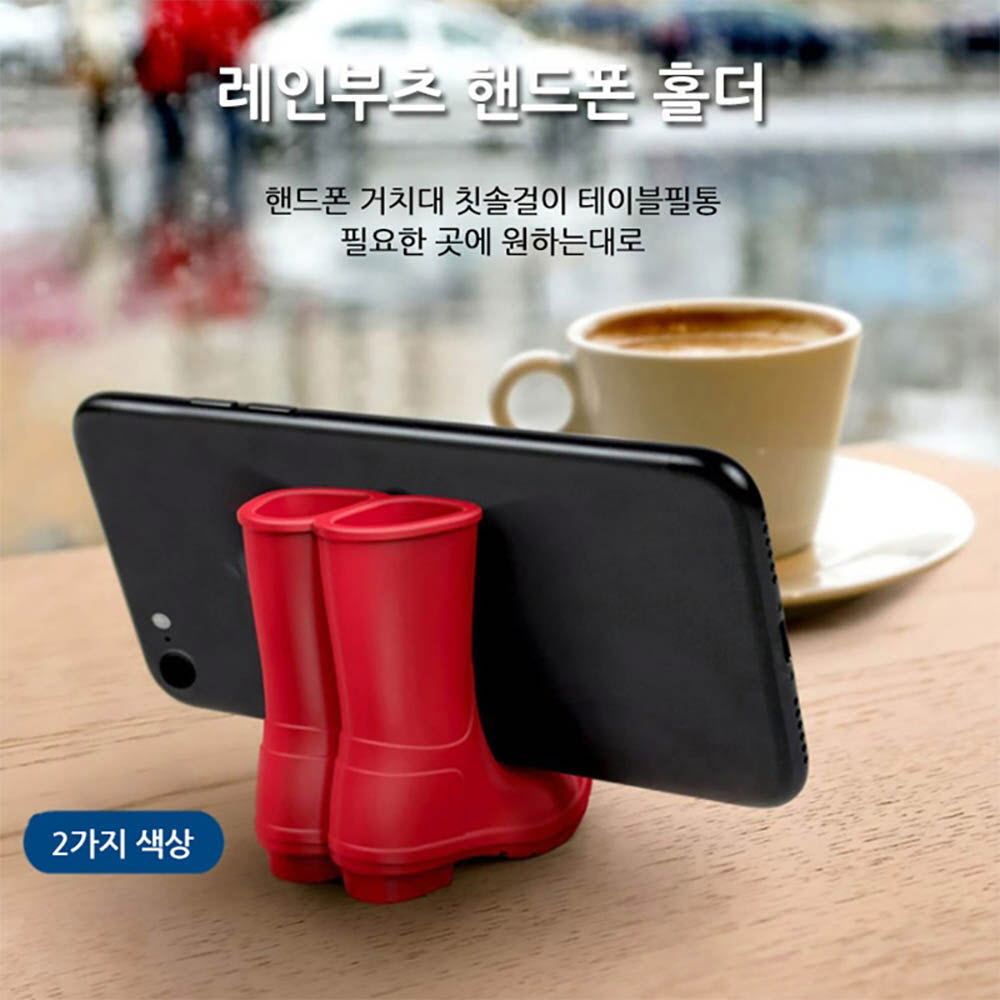 1640667945 thumbnail