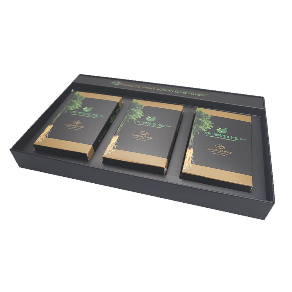 1640667959 thumbnail