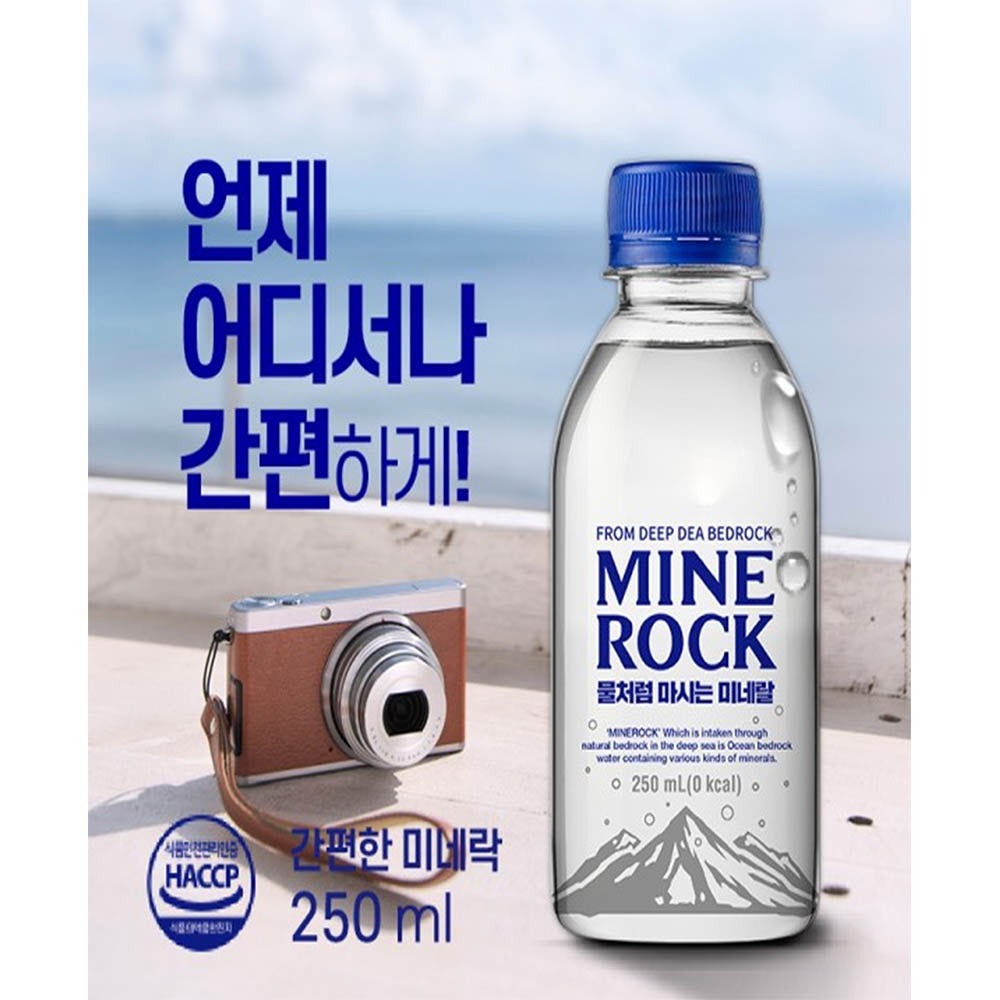 1640667960 thumbnail