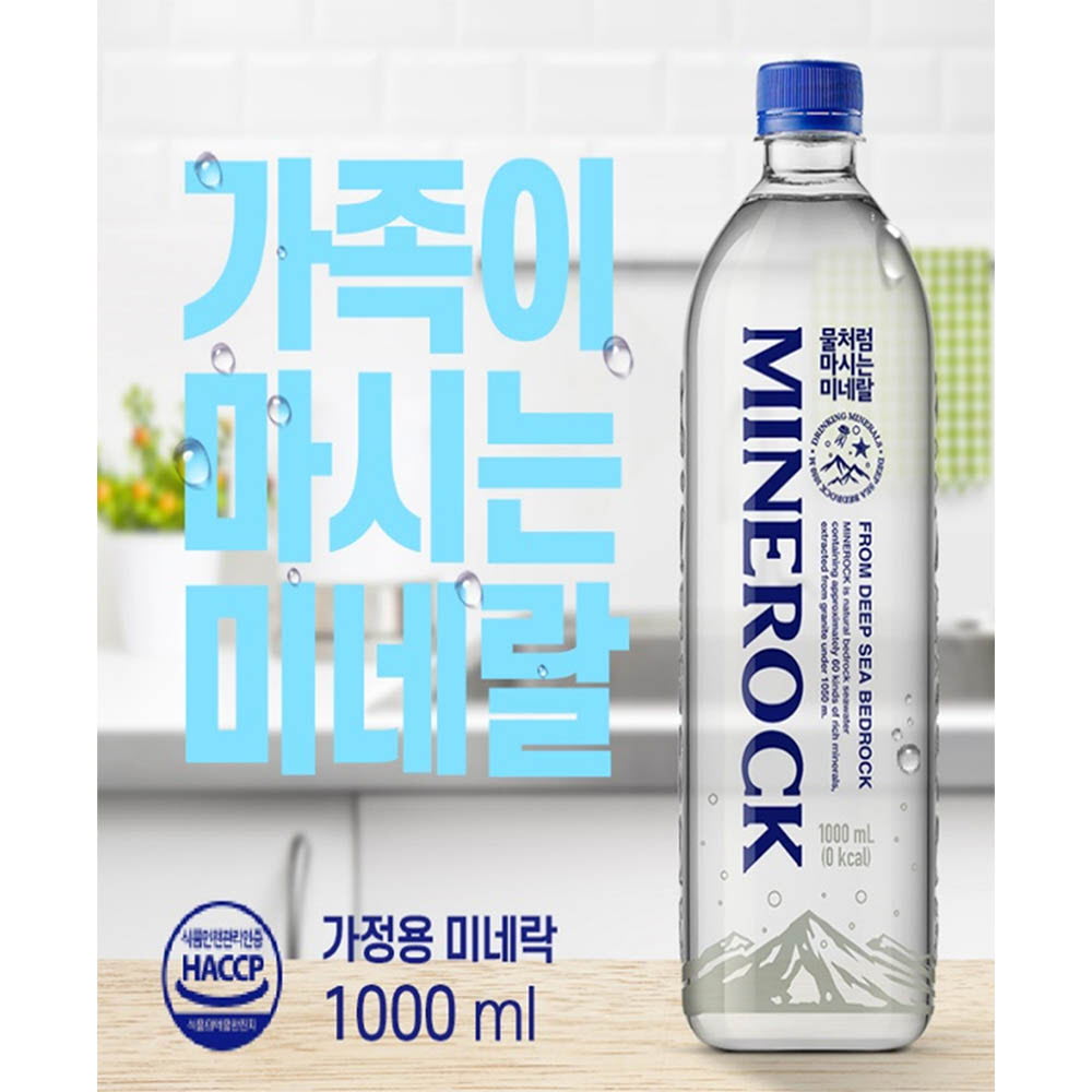 1640667962 thumbnail