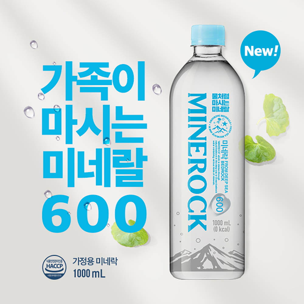 1640667963 thumbnail