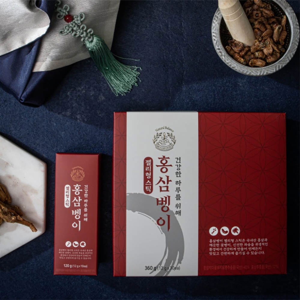 1640679092 thumbnail