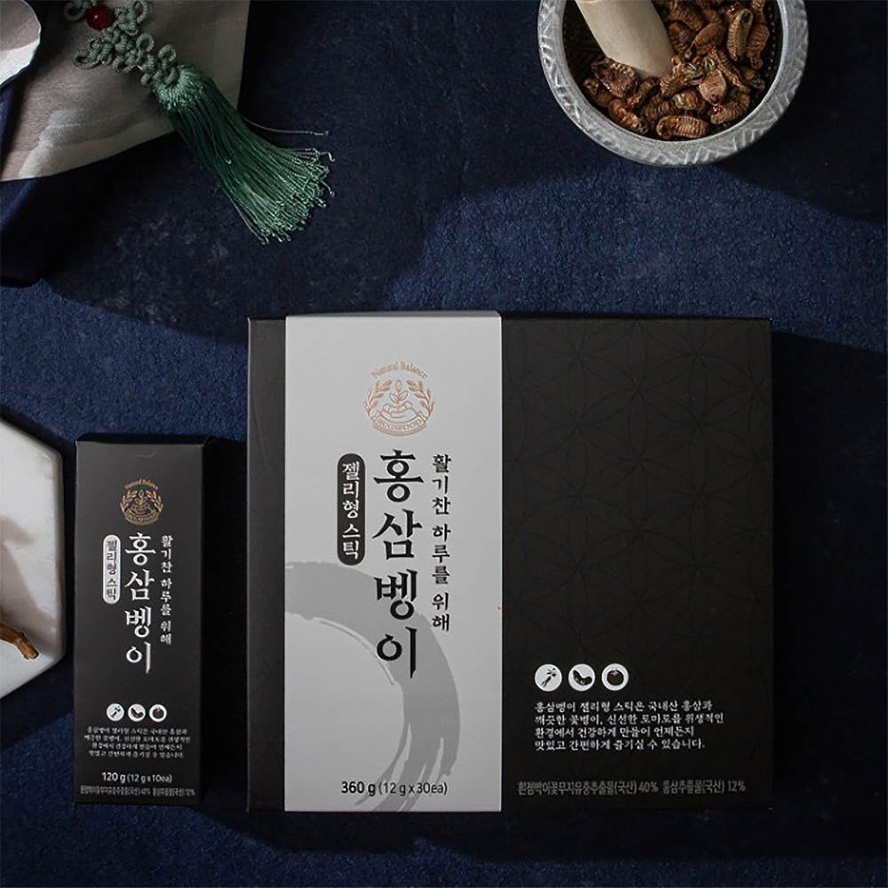 1640679093 thumbnail