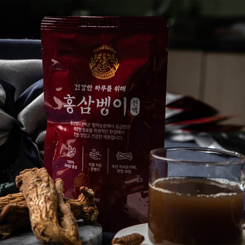 1640679094 thumbnail